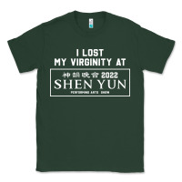 Sports Green i lost my virginity at shen yun 2022   t shirt Classic Tee - linhVisuals