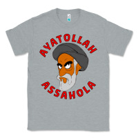 Heather Grey Ayatollah Assahola Classic Tee - linhVisuals