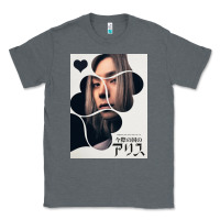 Charcoal Heather Chishiya Alice In Borderland Classic Tee - linhVisuals