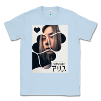 Dusty Blue Chishiya Alice In Borderland Classic Tee - linhVisuals