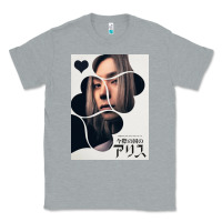 Heather Grey Chishiya Alice In Borderland Classic Tee - linhVisuals
