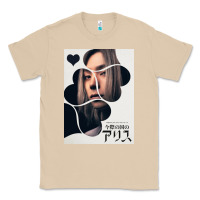 Mushroom Chishiya Alice In Borderland Classic Tee - linhVisuals