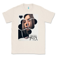 Natural Chishiya Alice In Borderland Classic Tee - linhVisuals