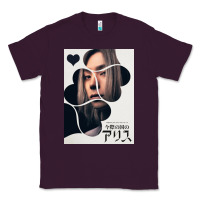 Plum Chishiya Alice In Borderland Classic Tee - linhVisuals