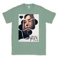 Sage Chishiya Alice In Borderland Classic Tee - linhVisuals