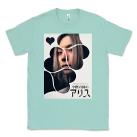 Seafoam Chishiya Alice In Borderland Classic Tee - linhVisuals