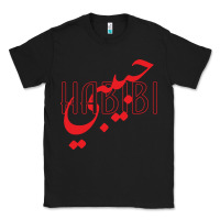 Black yallah habibi Classic Tee - linhVisuals