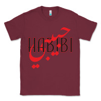 Burgundy yallah habibi Classic Tee - linhVisuals