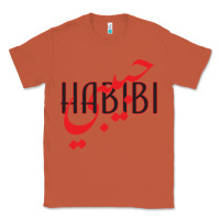 Copper yallah habibi Classic Tee - linhVisuals