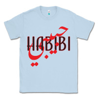 Dusty Blue yallah habibi Classic Tee - linhVisuals