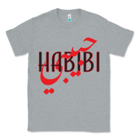Heather Grey yallah habibi Classic Tee - linhVisuals