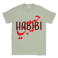 Yallah Habibi Classic Tee | Teevron
