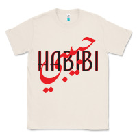 Natural yallah habibi Classic Tee - linhVisuals
