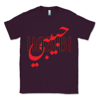 Plum yallah habibi Classic Tee - linhVisuals