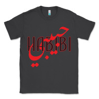 Smoke yallah habibi Classic Tee - linhVisuals