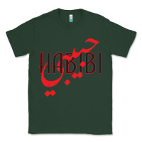 Sports Green yallah habibi Classic Tee - linhVisuals