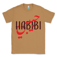 Toasted Coconut yallah habibi Classic Tee - linhVisuals