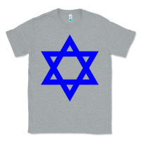 Heather Grey star of david Classic Tee - linhVisuals