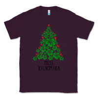 Plum hawaiian christmas tree mele kalikimaka hawaii tropical t shirt Classic Tee - linhVisuals