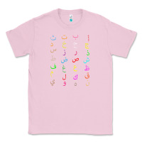 Bubblegum Pink funny teachers, 28 arabic alphabet arabian letters birthday Classic Tee - linhVisuals