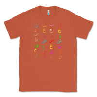Copper funny teachers, 28 arabic alphabet arabian letters birthday Classic Tee - linhVisuals