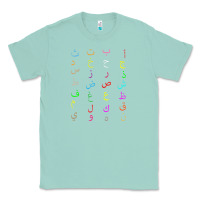 Seafoam funny teachers, 28 arabic alphabet arabian letters birthday Classic Tee - linhVisuals