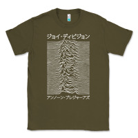 Army Green JOY DIVISION - UNKNOWN PLEASURES - JAPANESE Classic Tee - linhVisuals