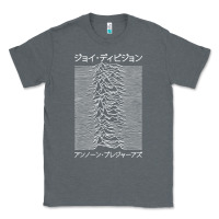 Charcoal Heather JOY DIVISION - UNKNOWN PLEASURES - JAPANESE Classic Tee - linhVisuals
