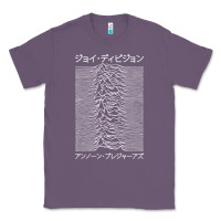Lavender JOY DIVISION - UNKNOWN PLEASURES - JAPANESE Classic Tee - linhVisuals