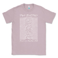 Lilac JOY DIVISION - UNKNOWN PLEASURES - JAPANESE Classic Tee - linhVisuals