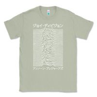 Matcha JOY DIVISION - UNKNOWN PLEASURES - JAPANESE Classic Tee - linhVisuals