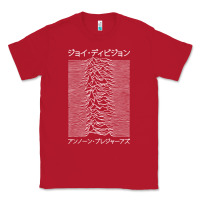 Red JOY DIVISION - UNKNOWN PLEASURES - JAPANESE Classic Tee - linhVisuals