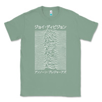 Sage JOY DIVISION - UNKNOWN PLEASURES - JAPANESE Classic Tee - linhVisuals