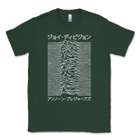 Sports Green JOY DIVISION - UNKNOWN PLEASURES - JAPANESE Classic Tee - linhVisuals