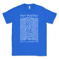 True Royal JOY DIVISION - UNKNOWN PLEASURES - JAPANESE Classic Tee - linhVisuals