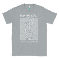 Heather Grey JOY DIVISION - UNKNOWN PLEASURES - JAPANESE Classic Tee - linhVisuals