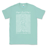 Seafoam JOY DIVISION - UNKNOWN PLEASURES - JAPANESE Classic Tee - linhVisuals