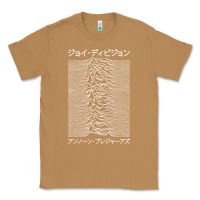 Toasted Coconut JOY DIVISION - UNKNOWN PLEASURES - JAPANESE Classic Tee - linhVisuals