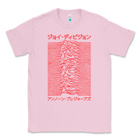Bubblegum Pink JOY DIVISION - UNKNOWN PLEASURES - JAPANESE Classic Tee - linhVisuals