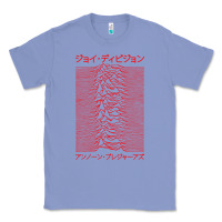 Colony Blue JOY DIVISION - UNKNOWN PLEASURES - JAPANESE Classic Tee - linhVisuals