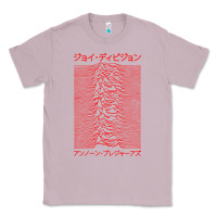 Lilac JOY DIVISION - UNKNOWN PLEASURES - JAPANESE Classic Tee - linhVisuals