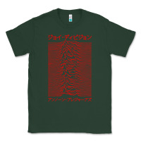 Sports Green JOY DIVISION - UNKNOWN PLEASURES - JAPANESE Classic Tee - linhVisuals