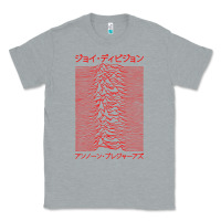 Heather Grey JOY DIVISION - UNKNOWN PLEASURES - JAPANESE Classic Tee - linhVisuals