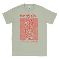Matcha JOY DIVISION - UNKNOWN PLEASURES - JAPANESE Classic Tee - linhVisuals