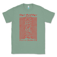 Sage JOY DIVISION - UNKNOWN PLEASURES - JAPANESE Classic Tee - linhVisuals