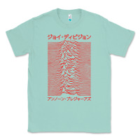 Seafoam JOY DIVISION - UNKNOWN PLEASURES - JAPANESE Classic Tee - linhVisuals