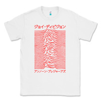 White JOY DIVISION - UNKNOWN PLEASURES - JAPANESE Classic Tee - linhVisuals