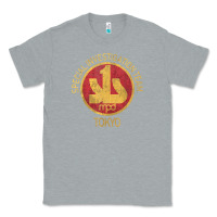 Heather Grey japanese police swat sit tokyo special investigation Classic Tee - linhVisuals