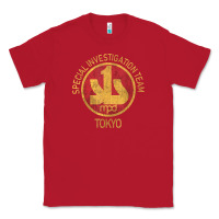 Red japanese police swat sit tokyo special investigation Classic Tee - linhVisuals