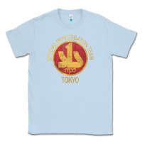 Dusty Blue japanese police swat sit tokyo special investigation Classic Tee - linhVisuals